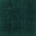 Square Abstract Turquoise Modern Rug, abs2514turq