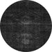 Round Machine Washable Persian Gray Bohemian Rug, wshabs2515gry