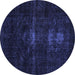 Round Persian Blue Bohemian Rug, abs2515blu