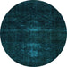 Round Persian Light Blue Bohemian Rug, abs2515lblu