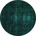 Round Persian Turquoise Bohemian Rug, abs2515turq