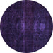 Round Machine Washable Persian Purple Bohemian Area Rugs, wshabs2515pur