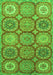 Machine Washable Abstract Green Modern Area Rugs, wshabs2516grn