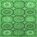 Square Abstract Emerald Green Modern Rug, abs2516emgrn