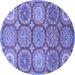 Round Abstract Blue Modern Rug, abs2516blu