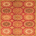 Square Abstract Orange Modern Rug, abs2516org