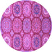 Round Machine Washable Abstract Purple Modern Area Rugs, wshabs2516pur