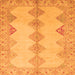 Square Machine Washable Abstract Orange Modern Area Rugs, wshabs2517org