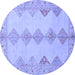 Round Machine Washable Abstract Blue Modern Rug, wshabs2517blu