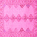 Square Abstract Pink Modern Rug, abs2517pnk