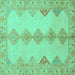 Square Abstract Turquoise Modern Rug, abs2517turq