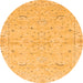 Round Oriental Orange Traditional Rug, abs2519org