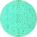 Round Machine Washable Oriental Turquoise Traditional Area Rugs, wshabs2519turq