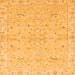 Square Oriental Orange Traditional Rug, abs2519org