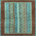 Square Abstract Light Blue Modern Rug, abs2520lblu