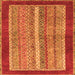 Square Abstract Orange Modern Rug, abs2520org