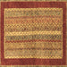 Square Machine Washable Abstract Brown Modern Rug, wshabs2520brn