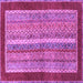 Square Abstract Purple Modern Rug, abs2520pur