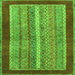 Square Abstract Green Modern Rug, abs2520grn