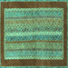 Square Abstract Turquoise Modern Rug, abs2520turq