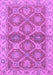 Machine Washable Abstract Purple Modern Area Rugs, wshabs2522pur