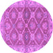 Round Abstract Purple Modern Rug, abs2522pur