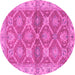 Round Machine Washable Abstract Pink Modern Rug, wshabs2522pnk