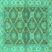 Square Abstract Turquoise Modern Rug, abs2522turq