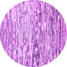 Round Machine Washable Abstract Purple Modern Area Rugs, wshabs2524pur