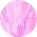 Round Solid Pink Modern Rug, abs2537pnk