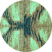 Round Abstract Turquoise Modern Rug, abs2538turq