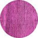 Round Machine Washable Abstract Pink Modern Rug, wshabs253pnk