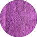 Round Machine Washable Abstract Purple Modern Area Rugs, wshabs253pur