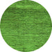 Round Machine Washable Abstract Green Modern Area Rugs, wshabs253grn