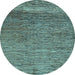 Round Abstract Light Blue Modern Rug, abs253lblu