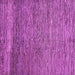 Square Machine Washable Abstract Purple Modern Area Rugs, wshabs253pur