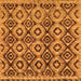 Square Machine Washable Abstract Orange Modern Area Rugs, wshabs2540org