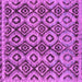 Square Machine Washable Abstract Purple Modern Area Rugs, wshabs2540pur