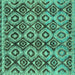 Square Machine Washable Abstract Turquoise Modern Area Rugs, wshabs2540turq