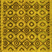 Square Abstract Yellow Modern Rug, abs2540yw