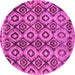 Round Machine Washable Abstract Pink Modern Rug, wshabs2540pnk