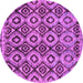 Round Machine Washable Abstract Purple Modern Area Rugs, wshabs2540pur