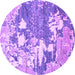 Round Abstract Purple Modern Rug, abs2544pur