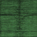 Square Abstract Emerald Green Modern Rug, abs255emgrn