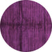 Round Machine Washable Abstract Purple Modern Area Rugs, wshabs255pur