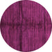 Round Machine Washable Abstract Pink Modern Rug, wshabs255pnk