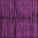 Square Machine Washable Abstract Purple Modern Area Rugs, wshabs255pur