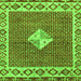 Square Abstract Green Modern Rug, abs2568grn