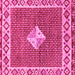 Square Abstract Pink Modern Rug, abs2568pnk