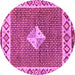 Round Abstract Purple Modern Rug, abs2568pur